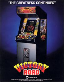 Advert for Victory Road on the Arcade.