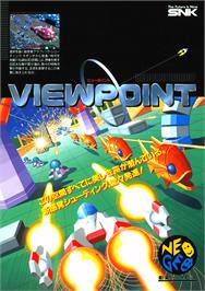 Advert for Viewpoint on the SNK Neo-Geo MVS.