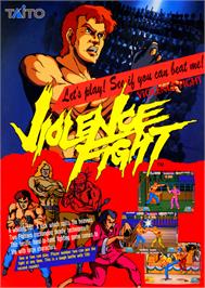 Advert for Violence Fight on the Arcade.