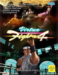 Advert for Virtua Fighter 4 on the Arcade.