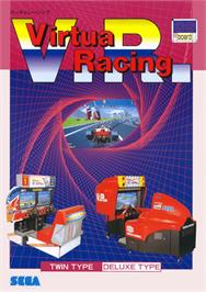 Advert for Virtua Racing on the Arcade.