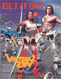 Advert for Virtual On Cyber Troopers on the Sega Saturn.