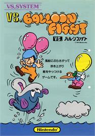 Advert for Vs. Balloon Fight on the Nintendo Arcade Systems.