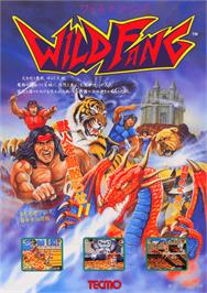 Advert for Wild Fang / Tecmo Knight on the Arcade.