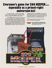Advert for Zoo Keeper on the Arcade.