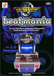 Advert for beatmania on the Arcade.