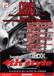 Advert for beatmania IIDX 4th style on the Arcade.