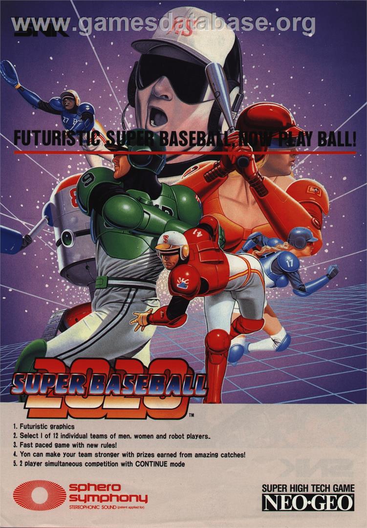 2020 Super Baseball - Arcade - Artwork - Advert