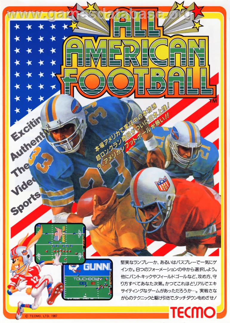 All American Football - Arcade - Artwork - Advert