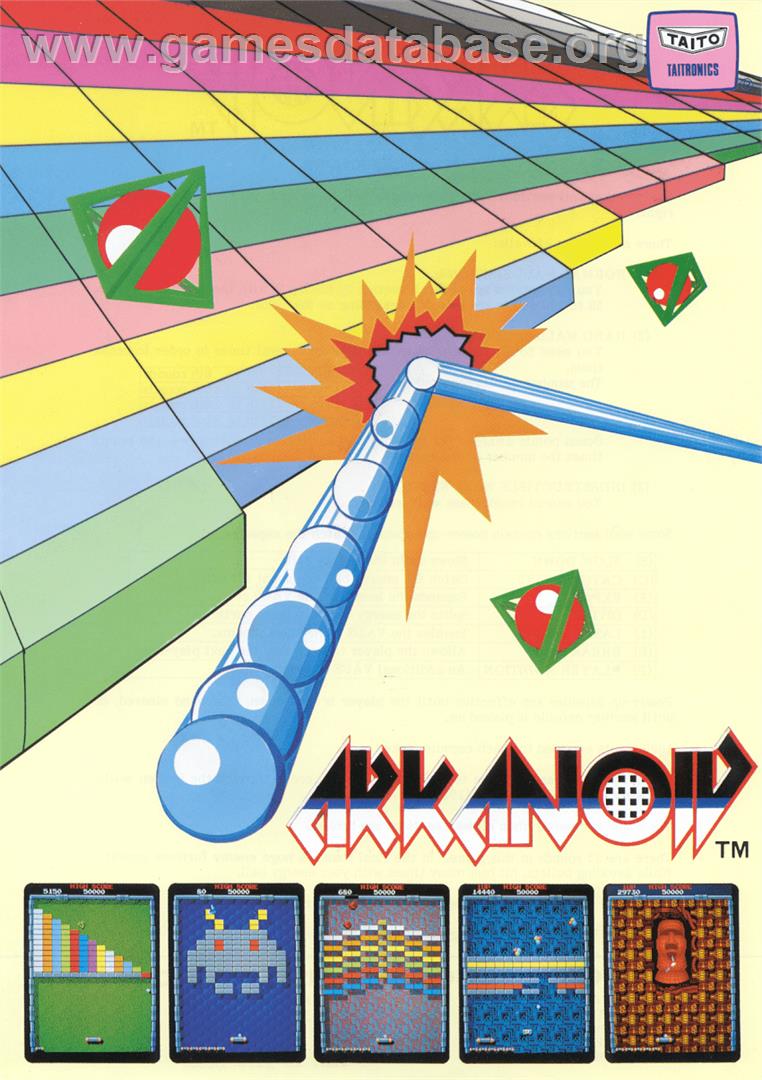 Arkanoid - Arcade - Artwork - Advert