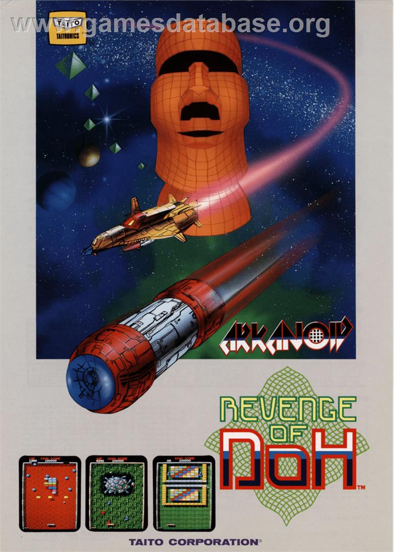 Arkanoid - Revenge of DOH - Atari Jaguar - Artwork - Advert