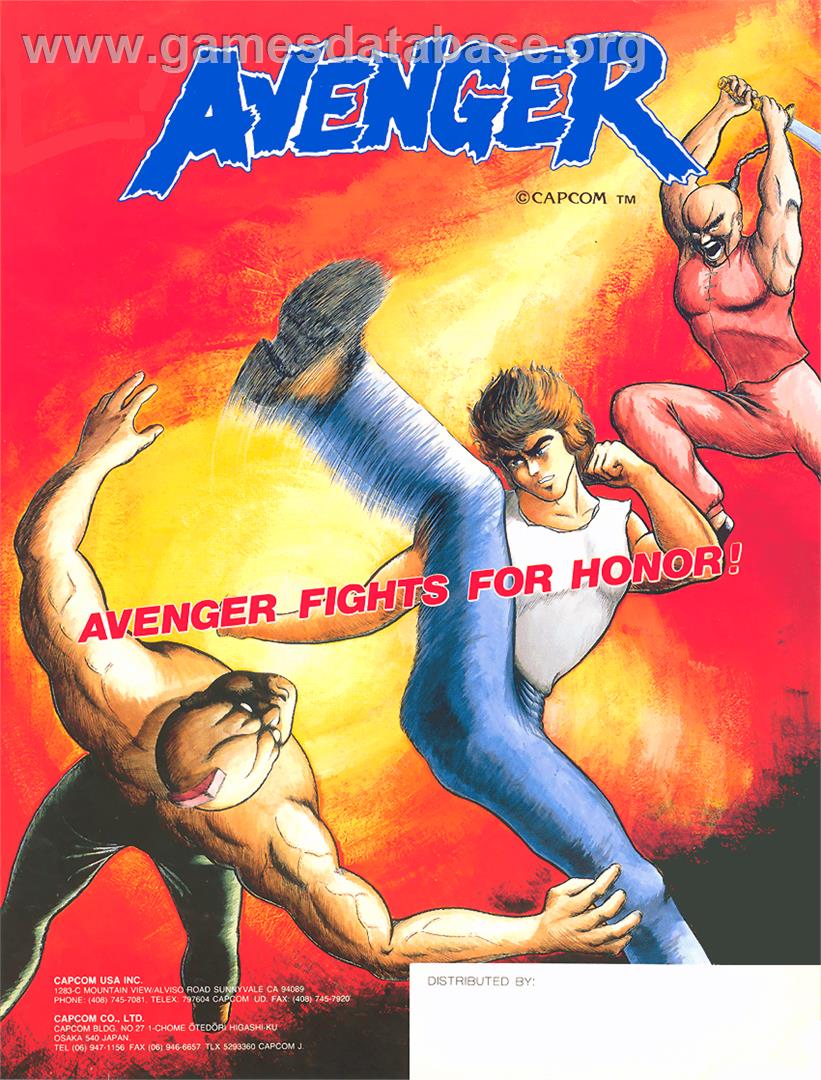 Avengers - Arcade - Artwork - Advert