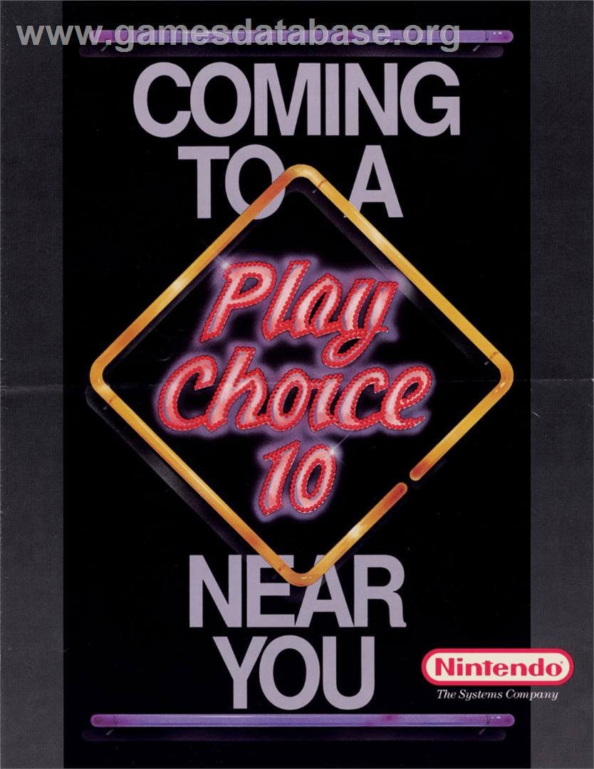 Baseball - Nintendo Arcade Systems - Artwork - Advert