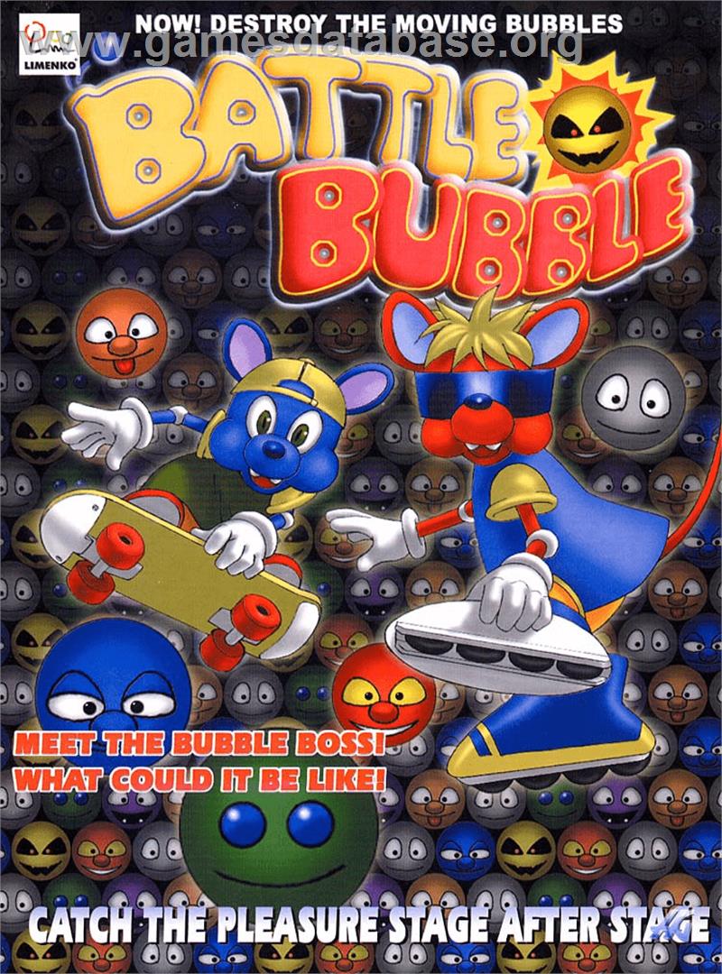 Battle Bubble - Arcade - Artwork - Advert