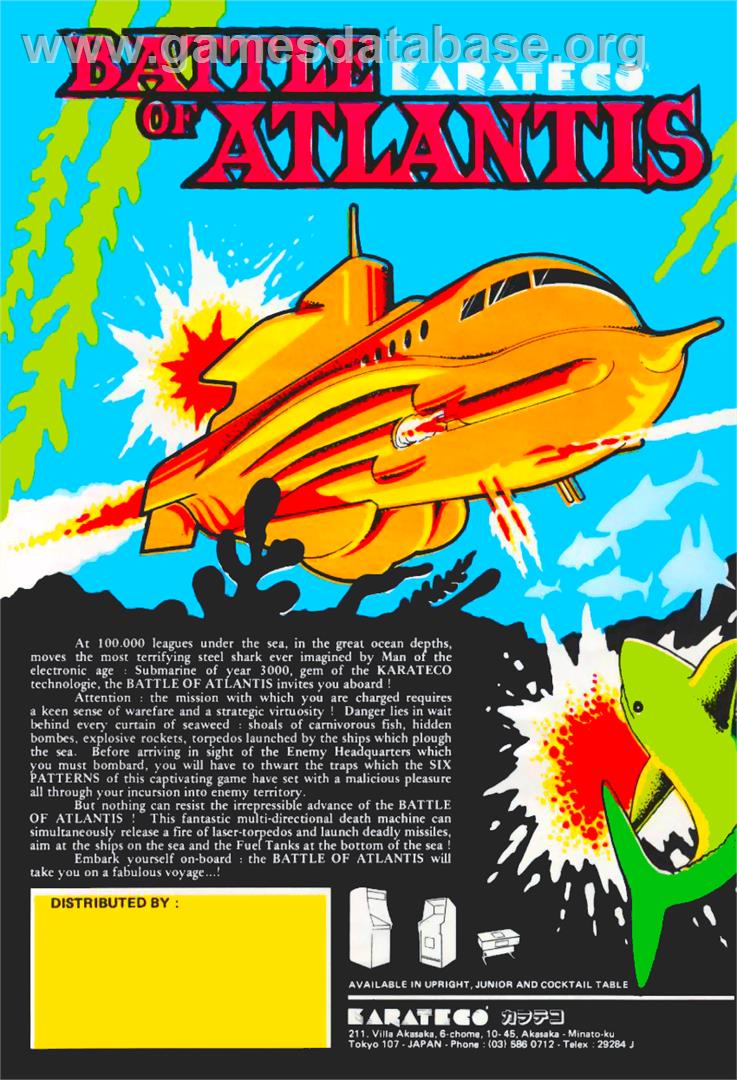 Battle of Atlantis - Microsoft Windows - Artwork - Advert