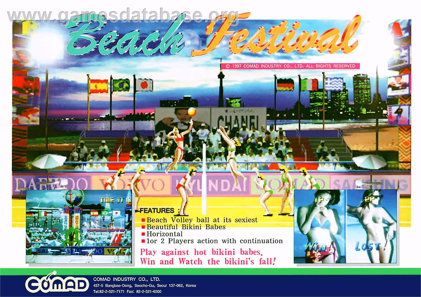 Beach Festival World Championship 1997 - Arcade - Artwork - Advert