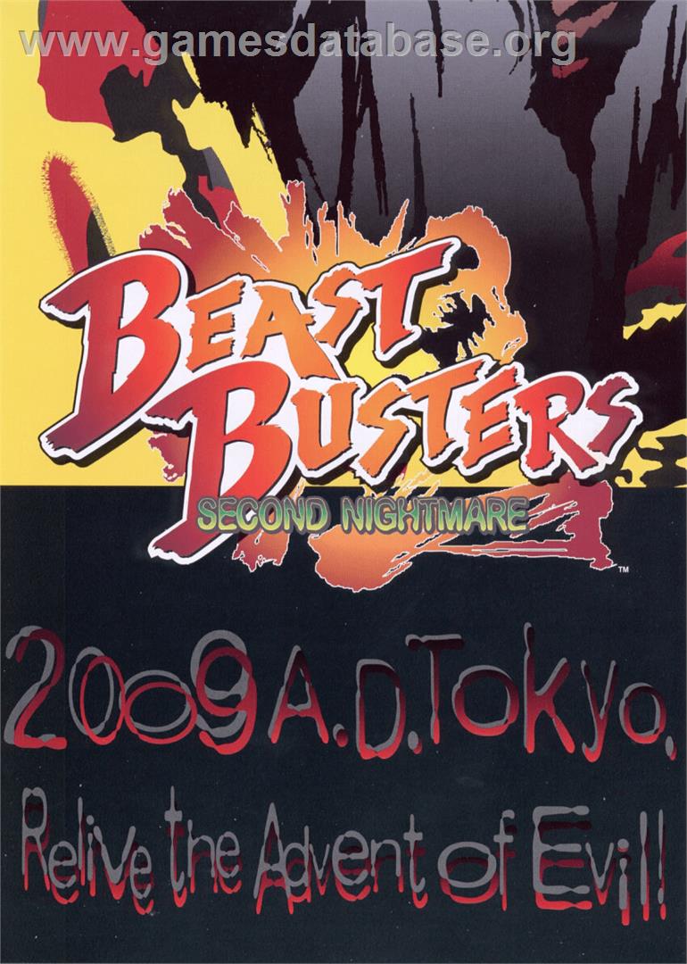 Beast Busters 2nd Nightmare - Arcade - Artwork - Advert