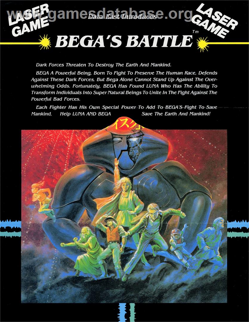 Bega's Battle - Arcade - Artwork - Advert