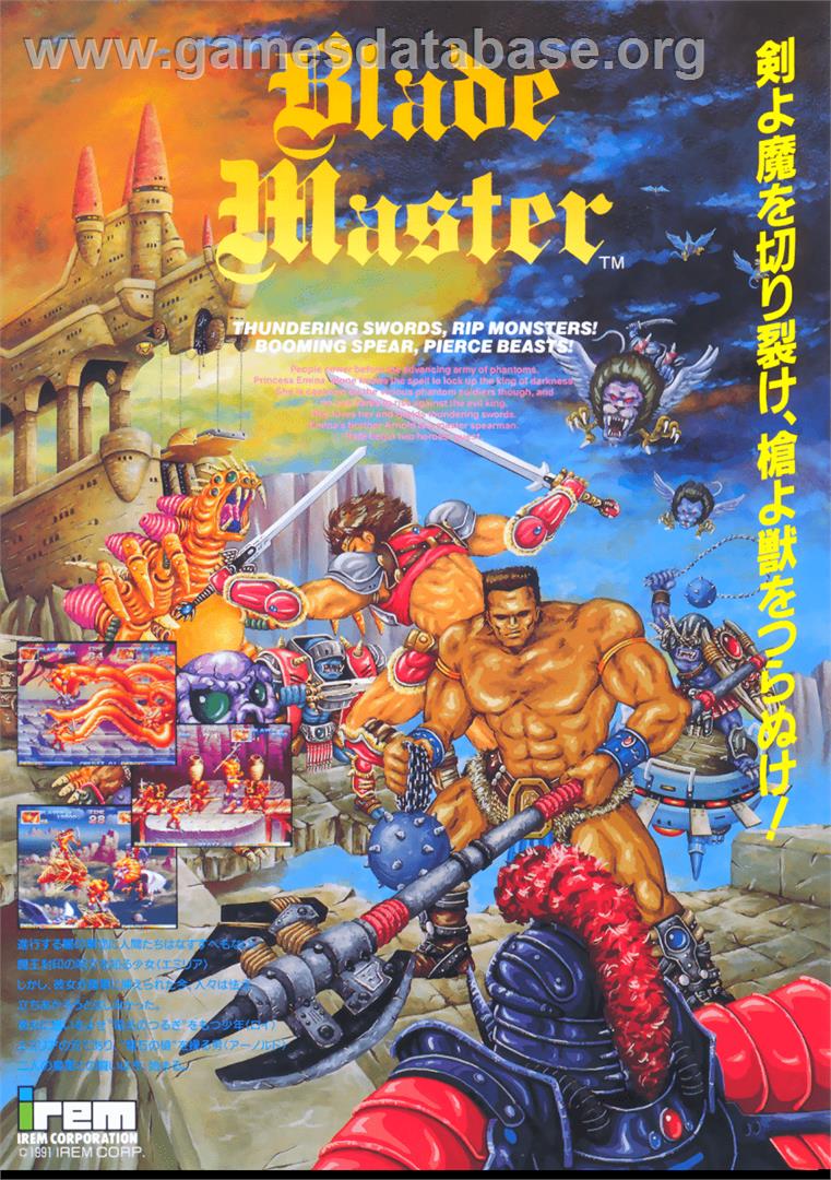 Blade Master - Arcade - Artwork - Advert