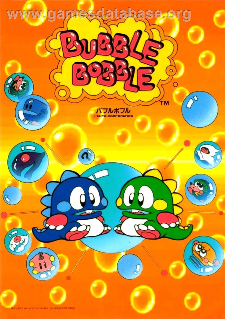 Bobble Bobble - Arcade - Artwork - Advert