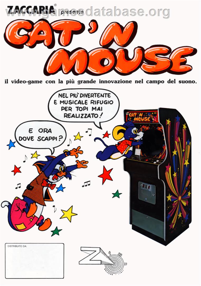 Cat and Mouse - Arcade - Artwork - Advert
