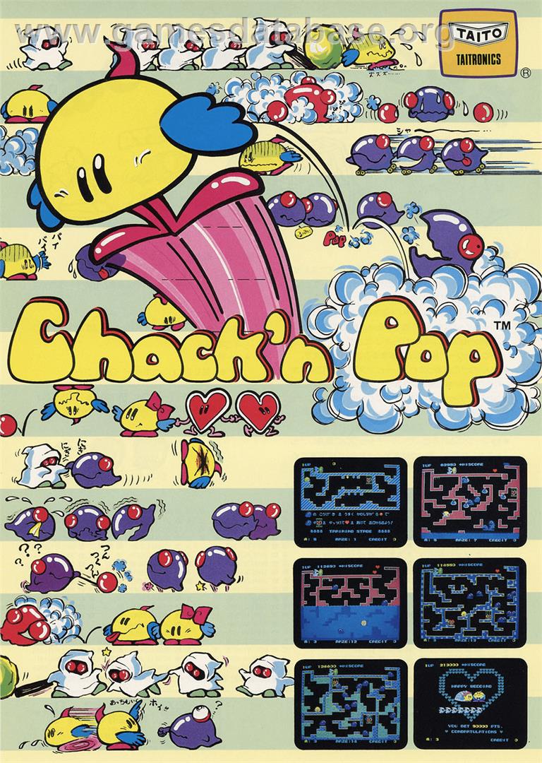 Chack'n Pop - Arcade - Artwork - Advert