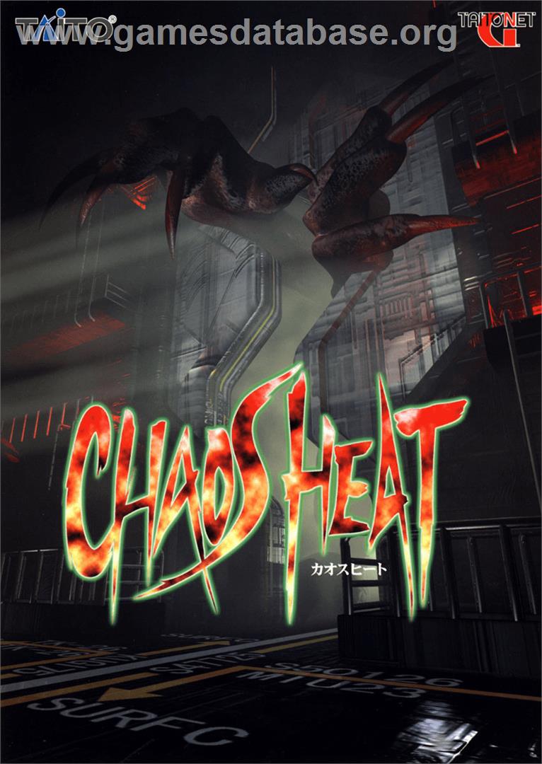 Chaos Heat - Arcade - Artwork - Advert