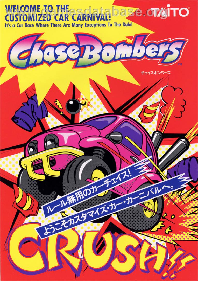 Chase Bombers - Arcade - Artwork - Advert