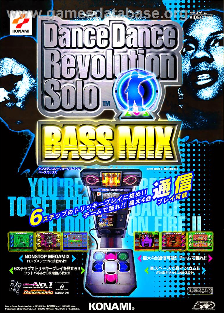 Dance Dance Revolution Solo Bass Mix - Arcade - Artwork - Advert