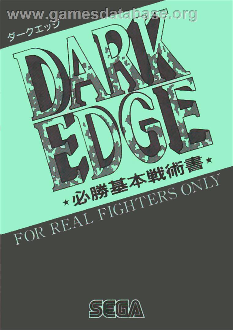 Dark Edge - Arcade - Artwork - Advert