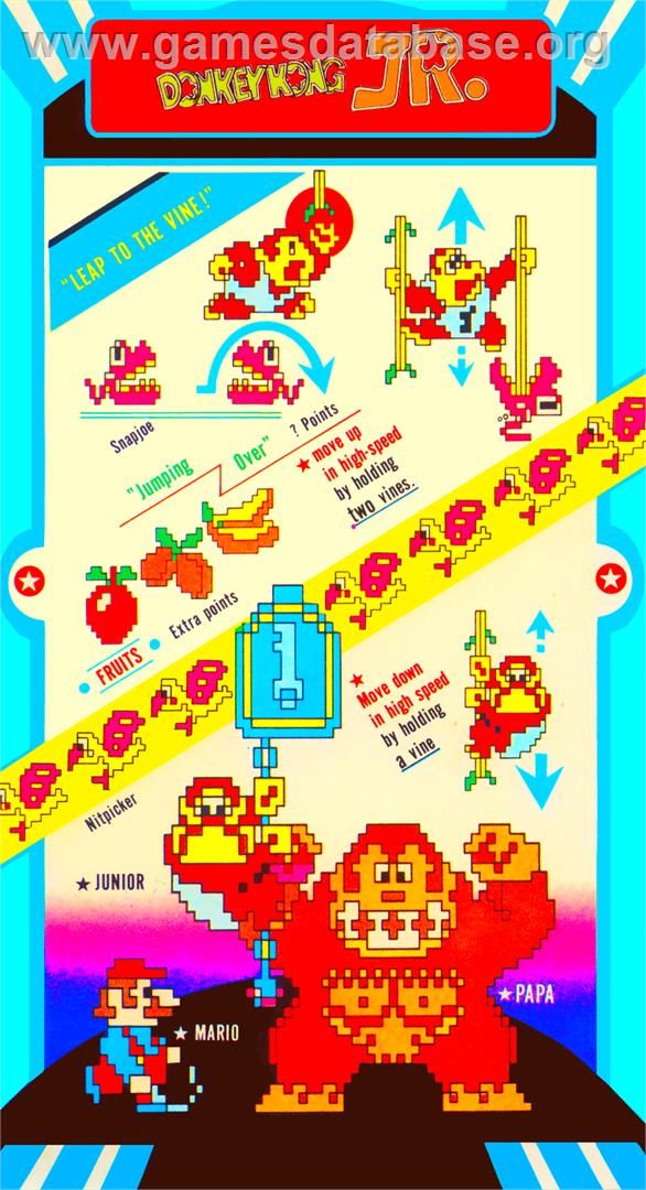 Donkey Kong Jr. - Nintendo Famicom Disk System - Artwork - Advert
