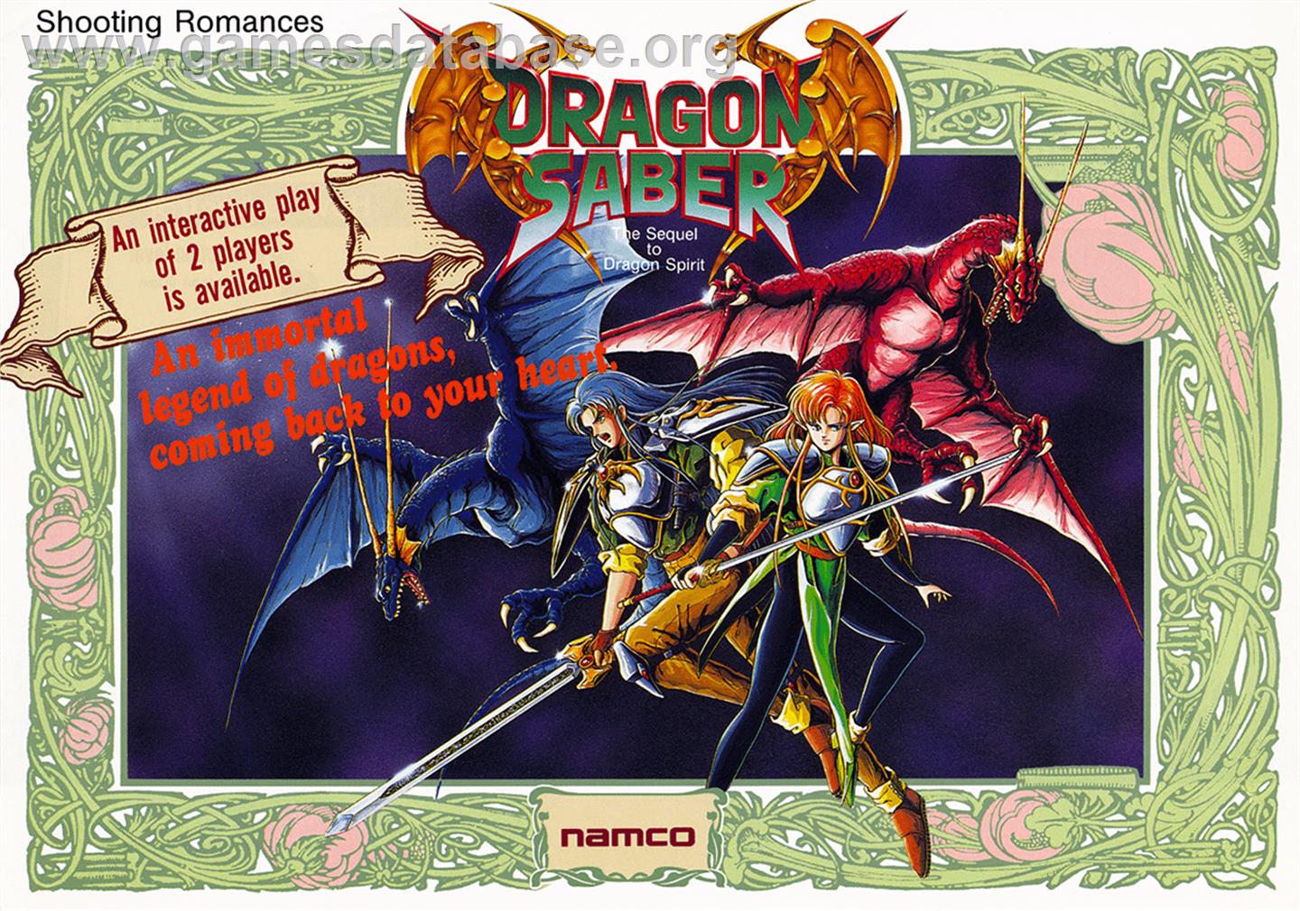 Dragon Saber - Arcade - Artwork - Advert