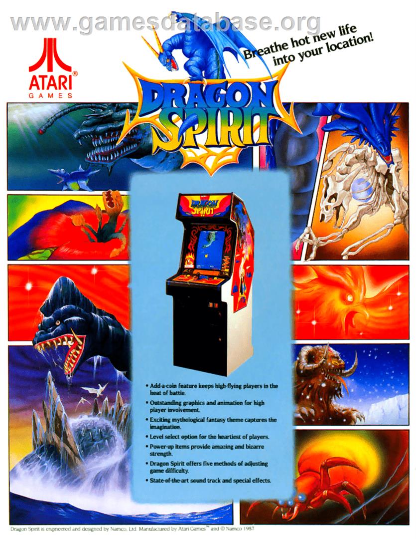 Dragon Spirit - Atari ST - Artwork - Advert