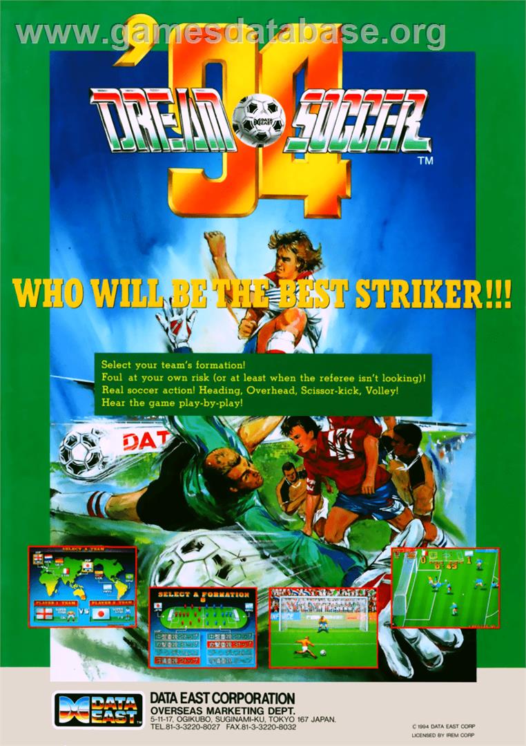 Dream Soccer '94 - Arcade - Artwork - Advert