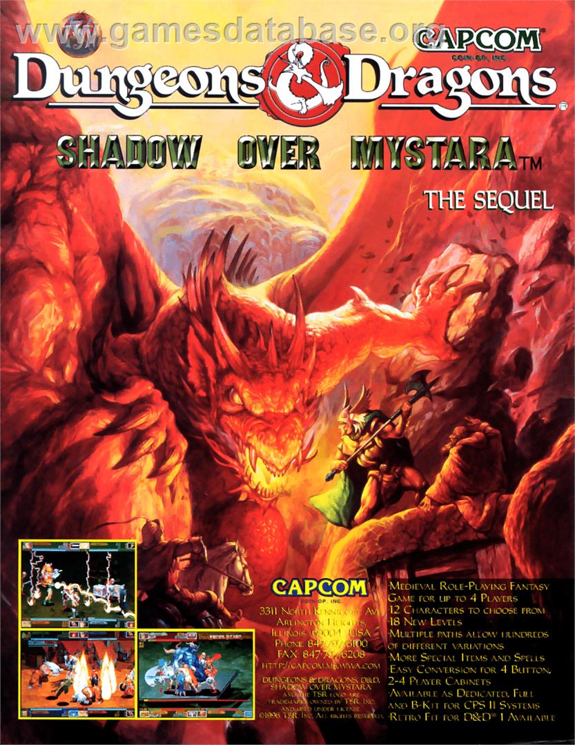 Dungeons & Dragons: Shadow over Mystara - Sega Saturn - Artwork - Advert