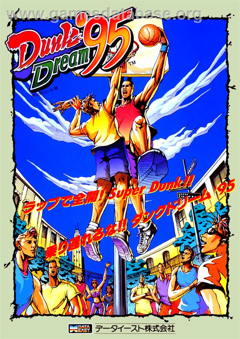 Dunk Dream '95 - Arcade - Artwork - Advert