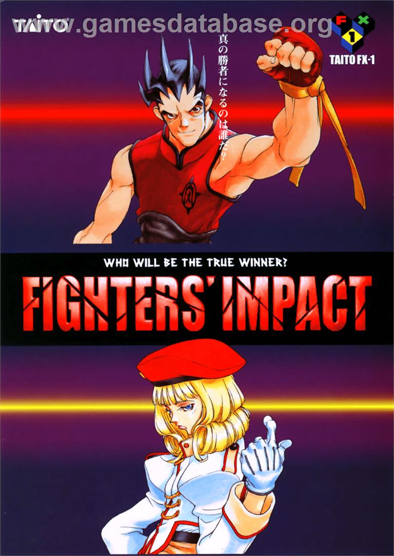 Fighters' Impact - Arcade - Artwork - Advert