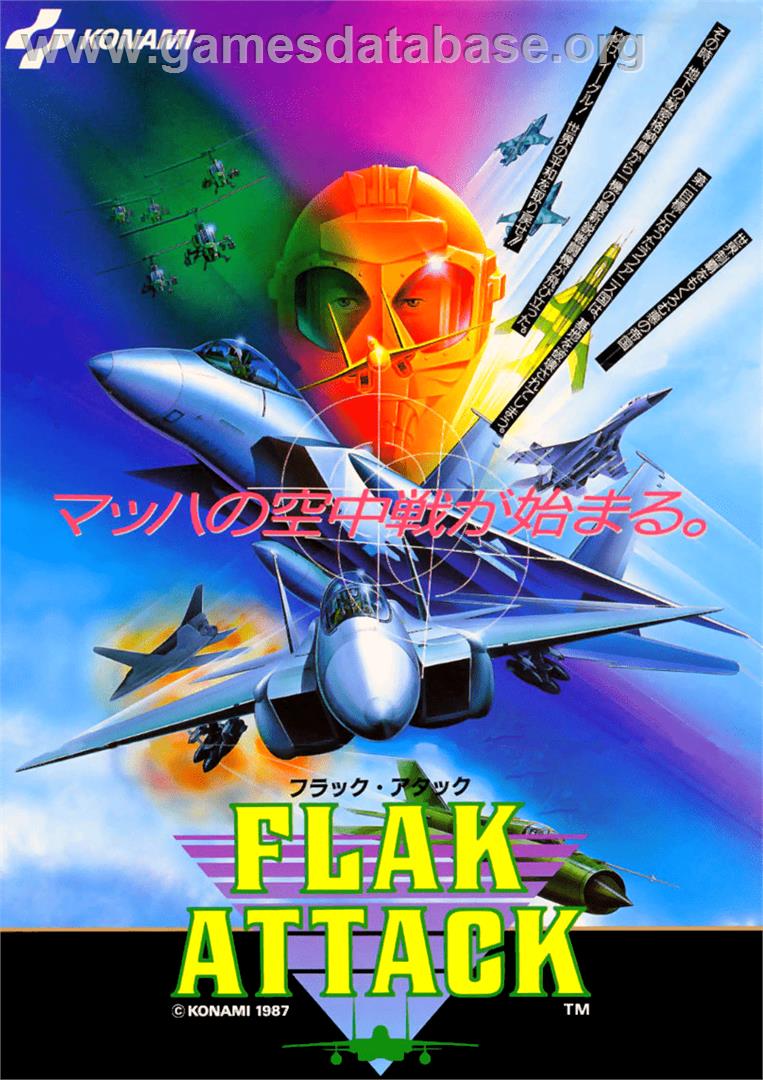 Flak Attack - Arcade - Artwork - Advert