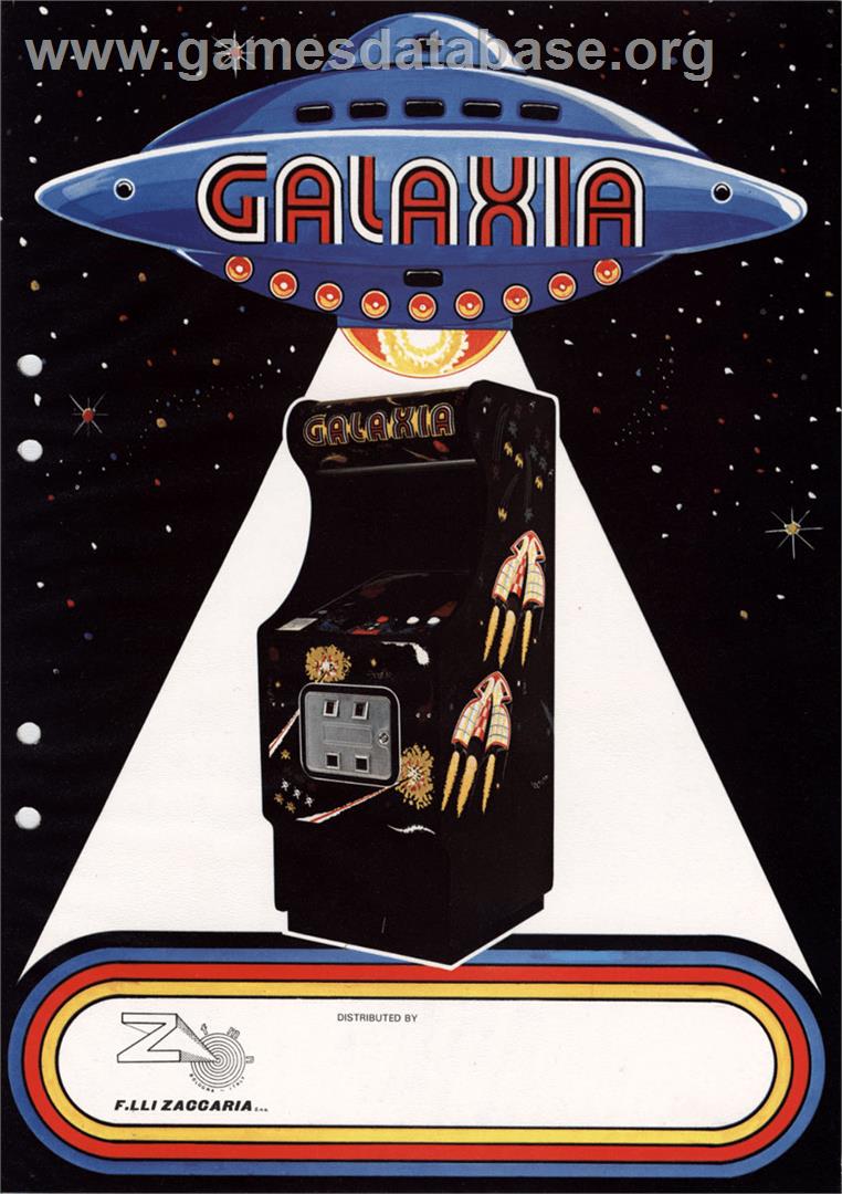 Galaxia - Arcade - Artwork - Advert