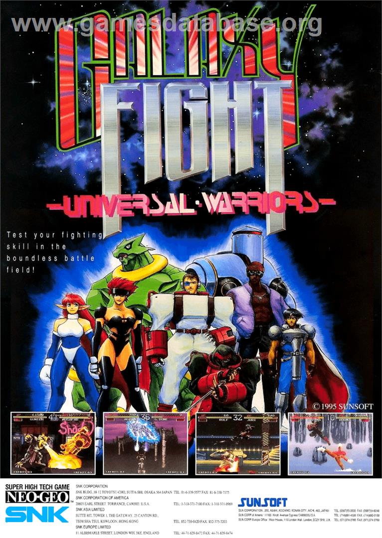 Galaxy Fight - Universal Warriors - Sega Saturn - Artwork - Advert
