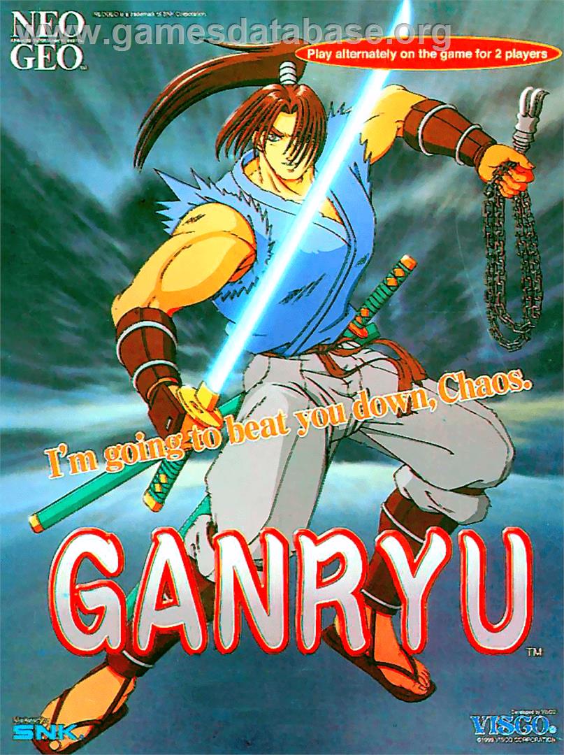 Ganryu / Musashi Ganryuki - Arcade - Artwork - Advert