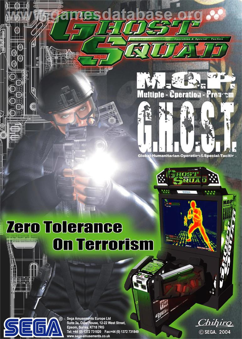 Ghost Squad - Arcade - Artwork - Advert