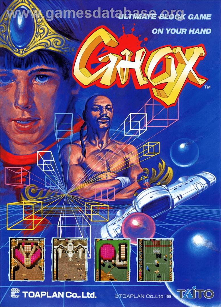 Ghox - Arcade - Artwork - Advert