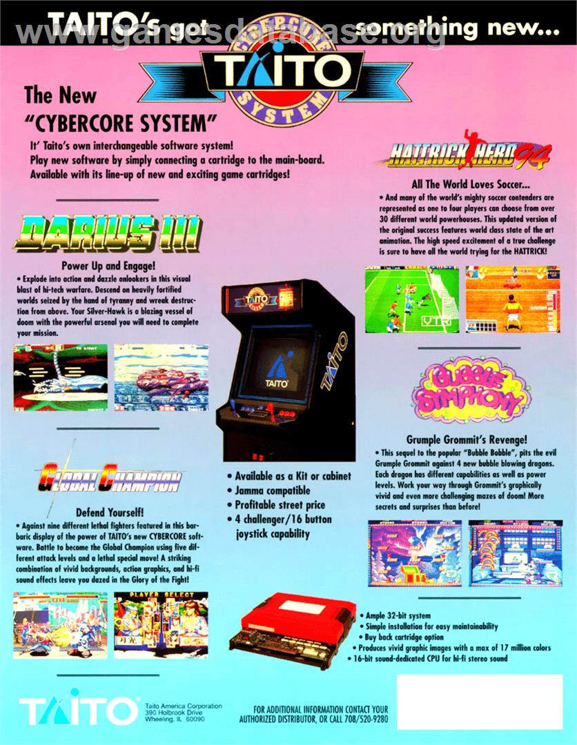 Global Champion - Arcade - Artwork - Advert
