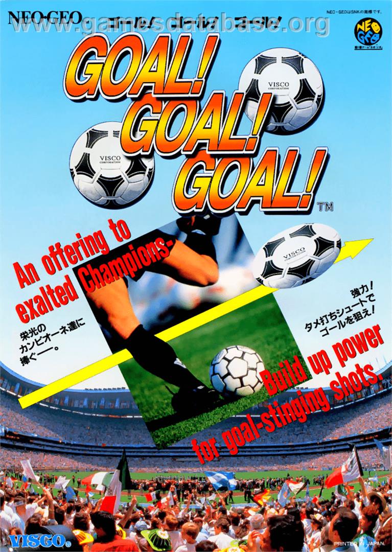 Goal! Goal! Goal! - Arcade - Artwork - Advert