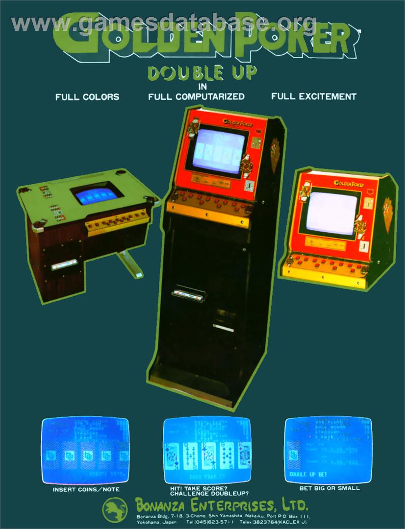 Golden Poker Double Up - Arcade - Artwork - Advert