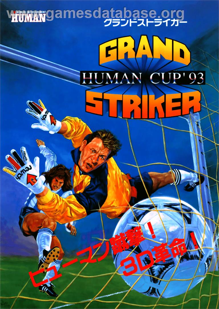Grand Striker - Arcade - Artwork - Advert