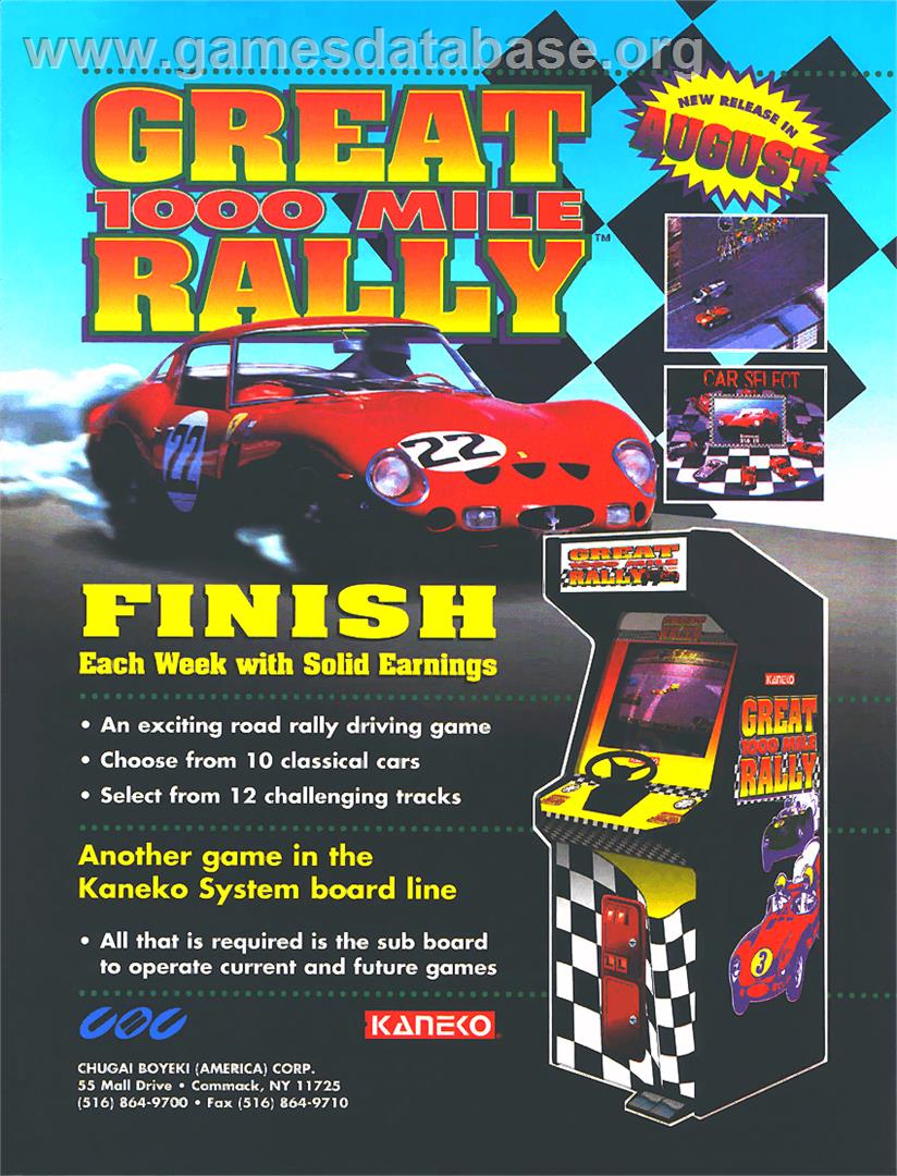 Great 1000 Miles Rally: Evolution Model!!! - Arcade - Artwork - Advert