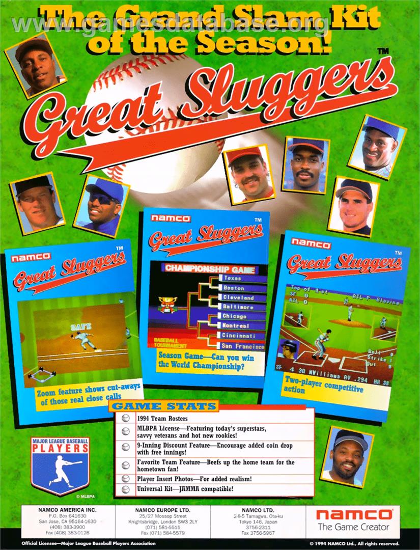 Great Sluggers '94 - Arcade - Artwork - Advert