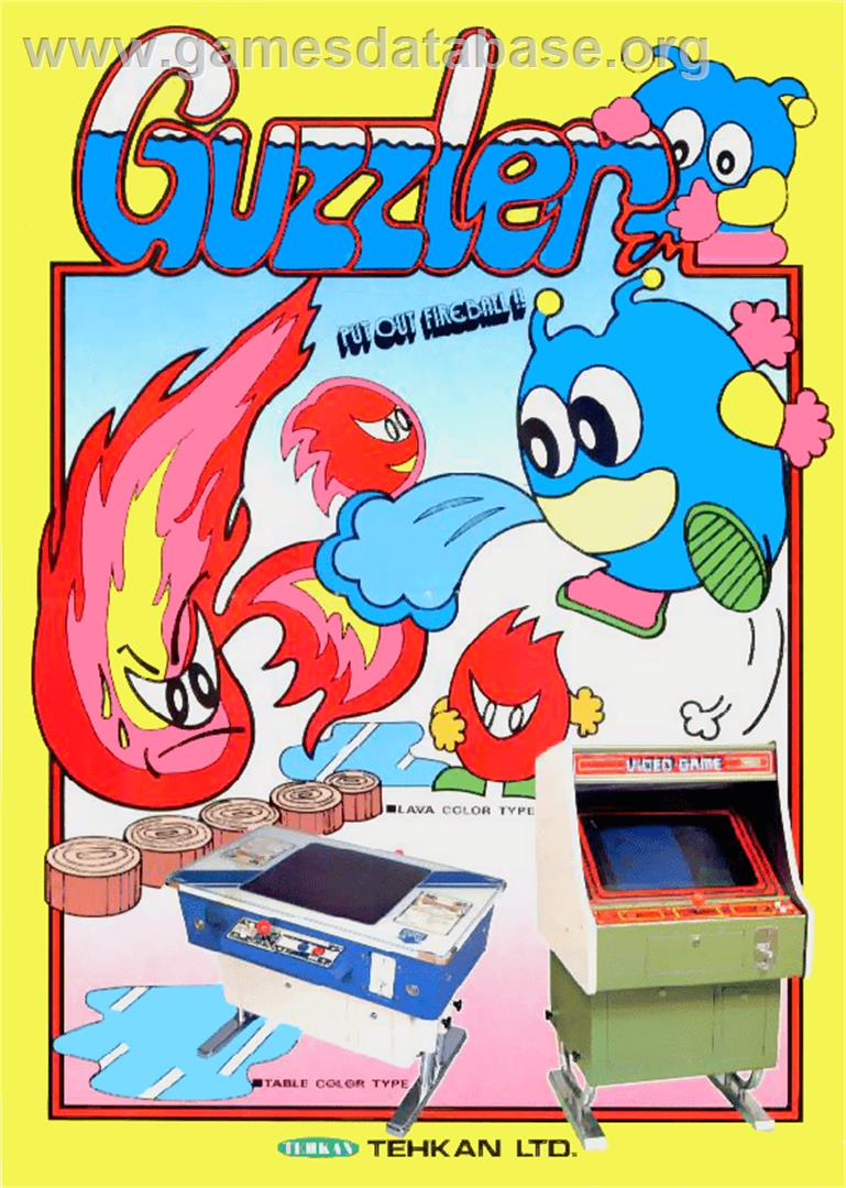 Guzzler - Arcade - Artwork - Advert